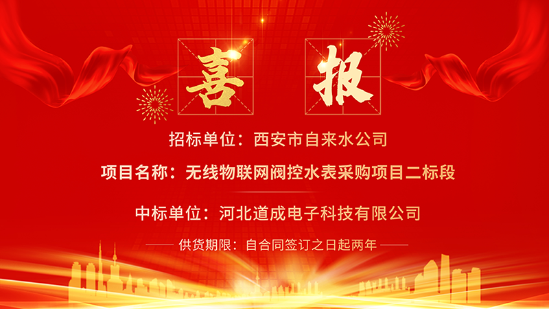 1784014342940698.png 图片1.png